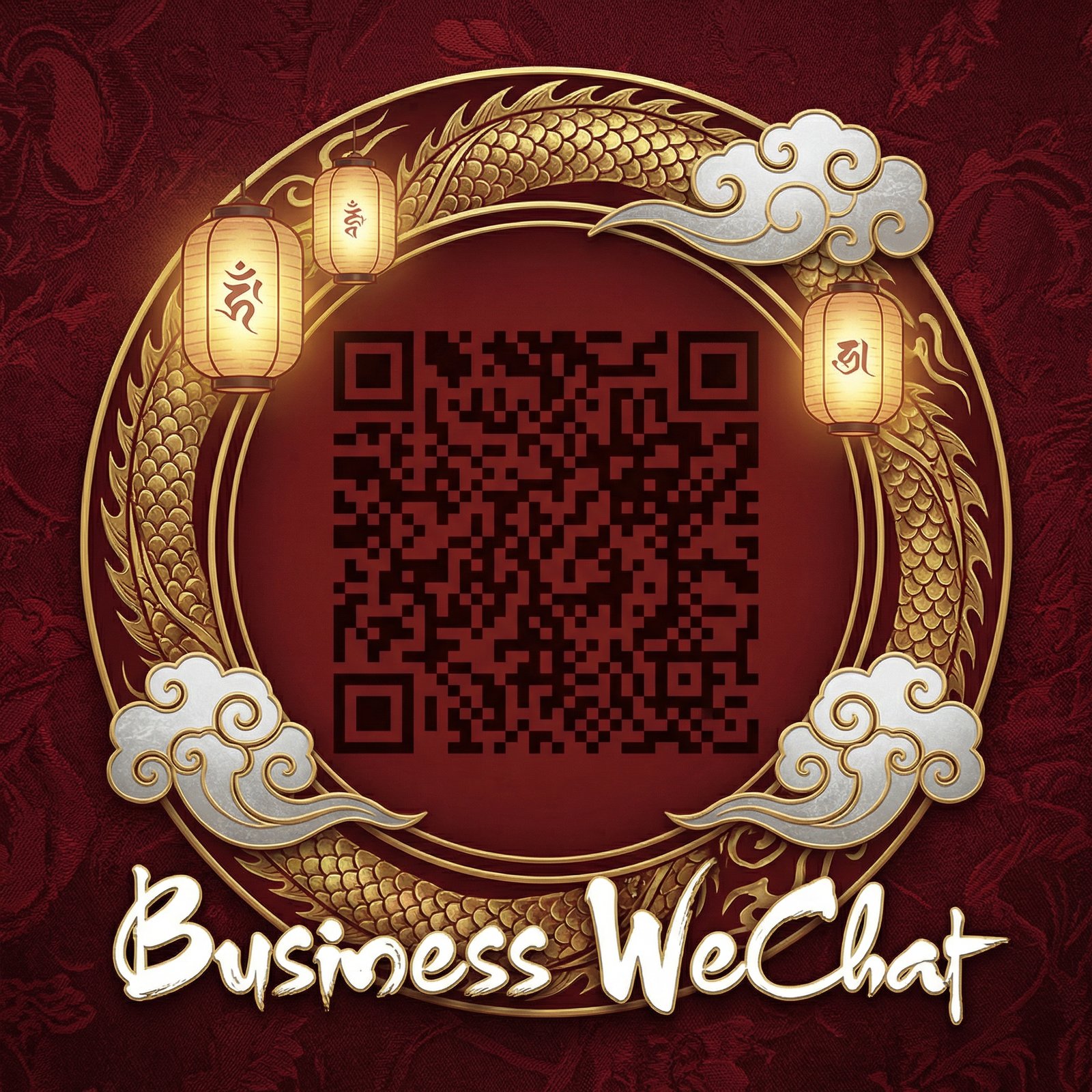 小马拉大车商务二维码